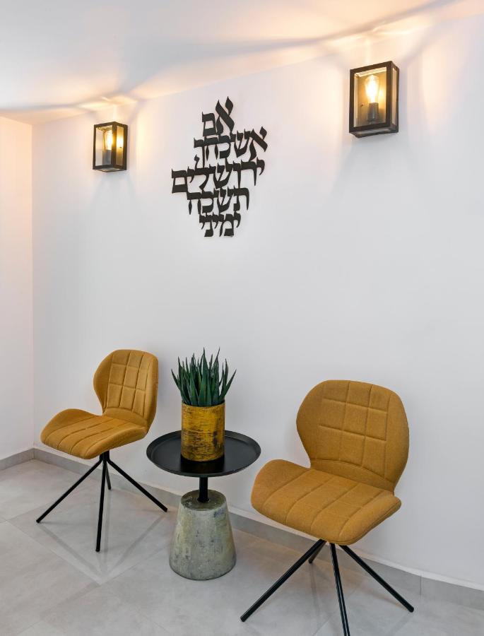 Old Boutique 5* Jerusalem